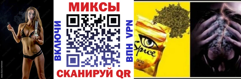 blacksprut ссылки  Дедовск  БУТИРАТ бутандиол 