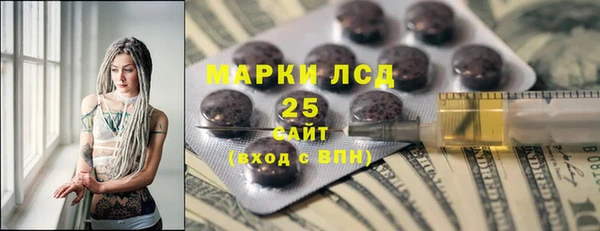 кокаин колумбия Алексеевка