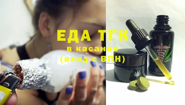 скорость Алексин
