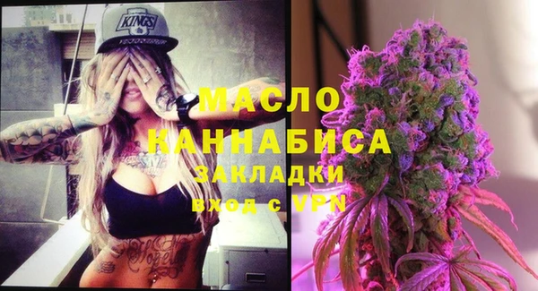 скорость Алексин