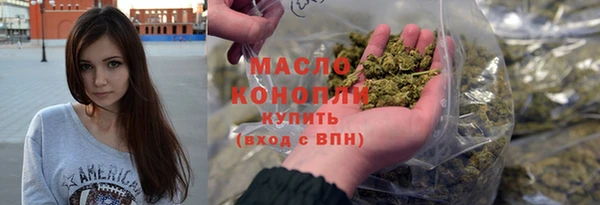 скорость Алексин