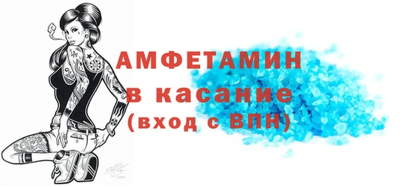 скорость Алексин