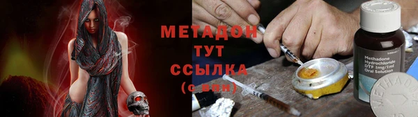 кокаин колумбия Алексеевка