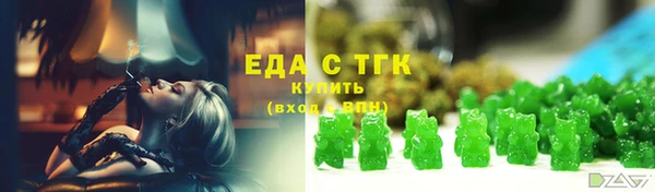 кокаин колумбия Алексеевка
