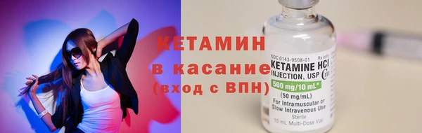 кокаин колумбия Алексеевка