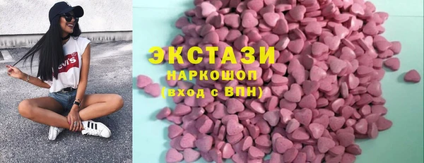 кокаин колумбия Алексеевка