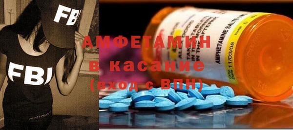 кокаин колумбия Алексеевка