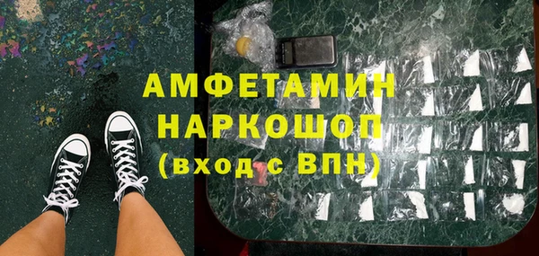 скорость Алексин
