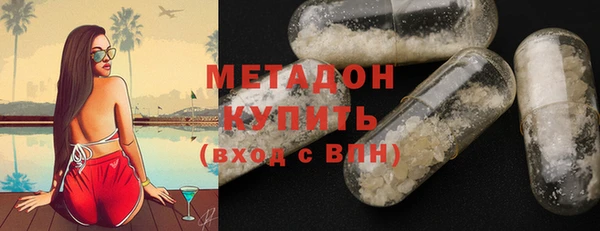 кокаин колумбия Алексеевка