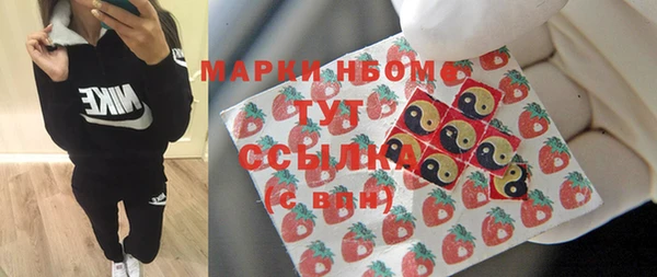 кокаин колумбия Алексеевка