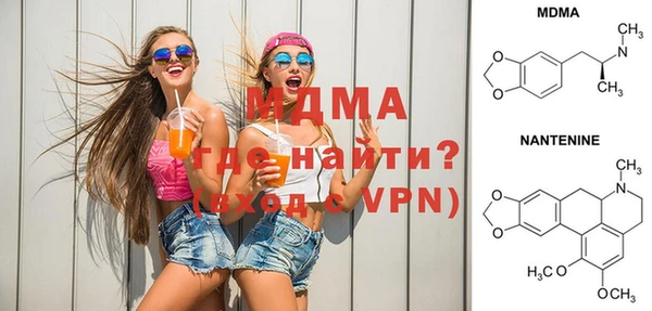 кокаин колумбия Алексеевка