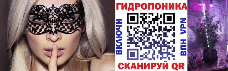 МАРИХУАНА гибрид  купить наркотик  Дедовск 